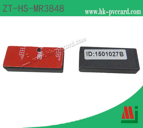 型號: ZT-HS-MR3848 (薄型有源電子標籤)