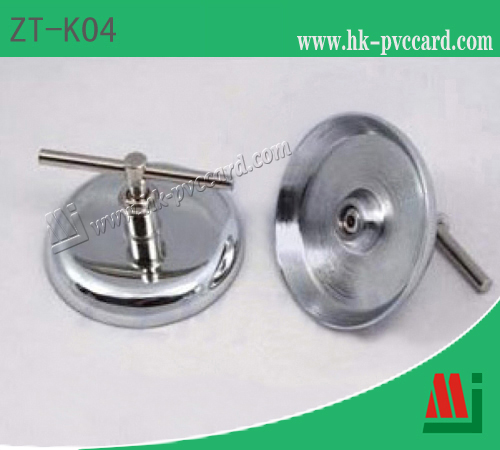 型號: ZT-K04 (鑰匙開鎖器)