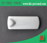 RFID 硬標籤/釘子:ZT-SRZ-T8282