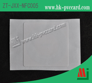 NFC標籤(產品型號: ZT-JXX-NFC005)