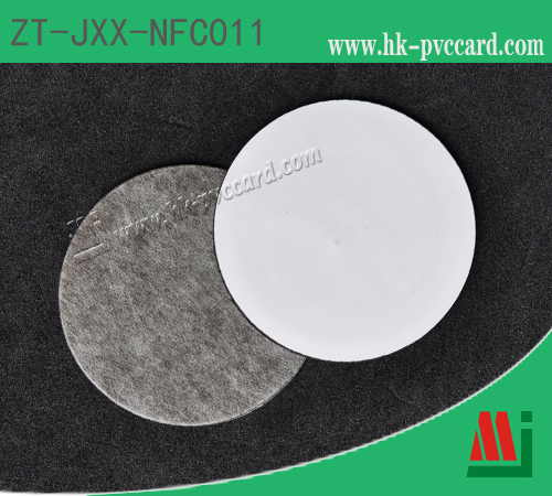 NFC標籤(產品型號: ZT-JXX-NFC011)
