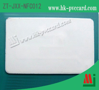 NFC標籤(產品型號: ZT-JXX-NFC012)