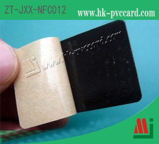 NFC標籤(產品型號: ZT-JXX-NFC012)