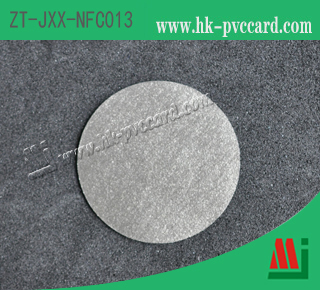 NFC標籤(產品型號: ZT-JXX-NFC013)