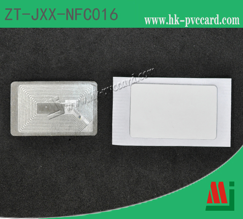 NFC標籤(產品型號: ZT-JXX-NFC016)