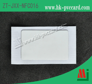 NFC標籤(產品型號: ZT-JXX-NFC016)