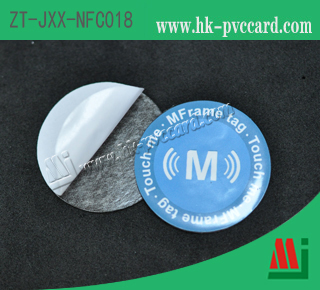 NFC標籤(產品型號: ZT-JXX-NFC018)