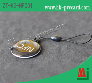 NFC標籤(產品型號: ZT-KD-NFC01)