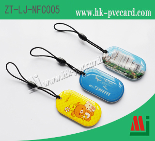 NFC標籤(產品型號: ZT-LJ-NFC005)