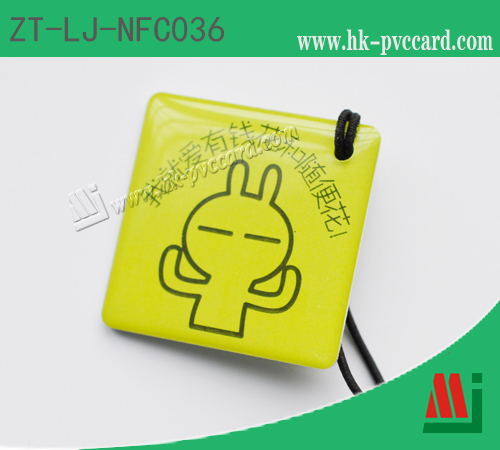 NFC標籤(產品型號: ZT-LJ-NFC036)