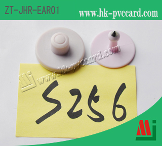 型號: ZT-JHR-EAR01 (RFID 豬耳標) 