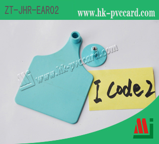 產品型號: ZT-JHR-EAR02 (RFID 牛耳標)