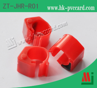 型號: ZT-JHR-R01 RFID 鴿子腳環(開口)