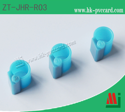 型號: ZT-JHR-R03 RFID 鴿子腳環(閉環)