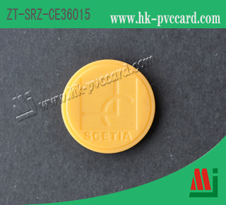 型號:ZT-SRZ-CE36015 (RFID 資產管理標籤)