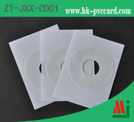 HF光盤標籤:ZT-JXX-CD01