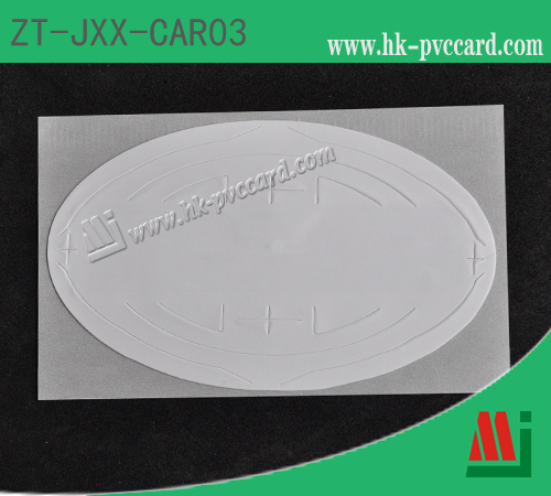 橢圓擋風玻璃標籤(產品型號:ZT-JXX-CAR03)