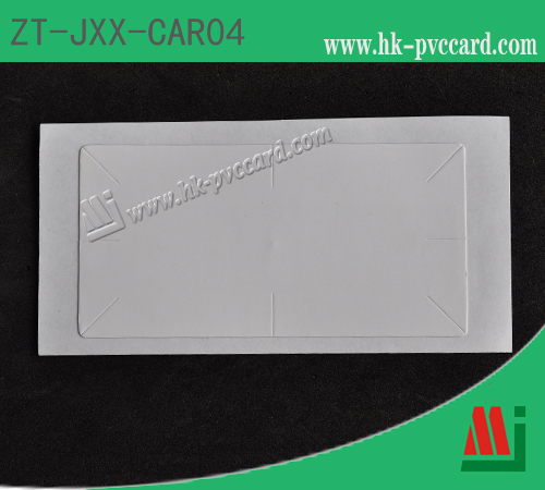 擋風玻璃標籤(產品型號:ZT-JXX-CAR04)