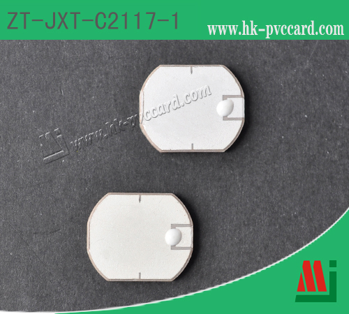 超高頻抗金屬標籤:ZT-JXT-C2117-1