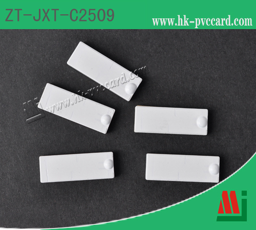 超高頻抗金屬標籤:ZT-JXT-C2509