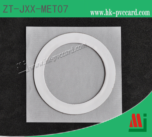 高頻抗金屬標籤 (產品型號：ZT-JXX-MET07)