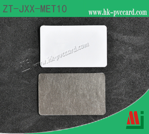 高頻抗金屬標籤 (產品型號：ZT-JXX-MET10)