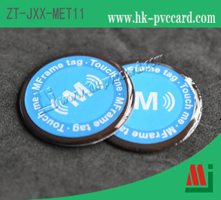 高頻抗金屬標籤 (產品型號：ZT-JXX-MET11)