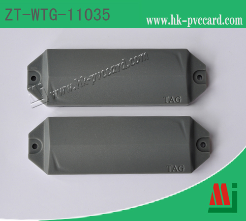 型號: ZT-WTG-11035 (超高頻抗金屬標籤)