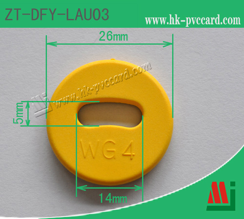 型號: ZT-DFY-LAU03 （PPS 洗衣標籤）