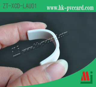 超高頻硅膠洗衣標籤：ZT-XCD-LAU01