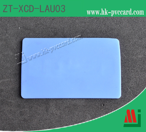 超高頻硅膠洗衣標籤：ZT-XCD-LAU03
