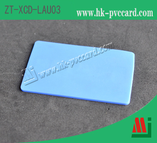 超高頻硅膠洗衣標籤：ZT-XCD-LAU03