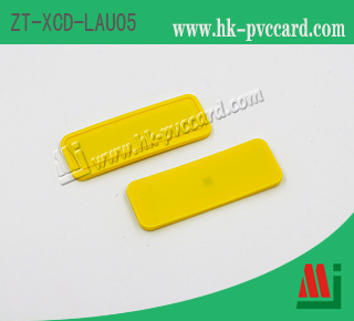 型號: ZT-XCD-LAU05（超高頻洗衣標籤）