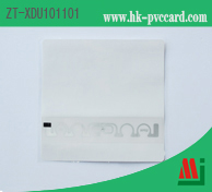 RFID 物流標籤:ZT-XDU101101