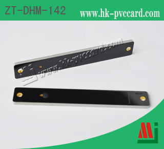 PCB超高頻抗金屬標籤:ZT-DHM-142