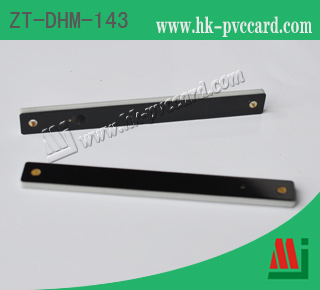 PCB超高頻抗金屬標籤:ZT-DHM-143