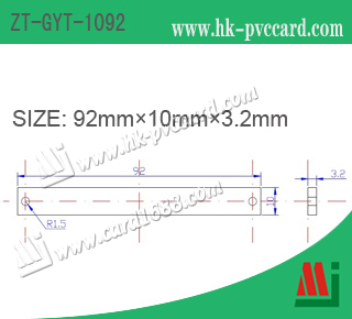 PCB超高頻抗金屬標籤:ZT-GYT-1092