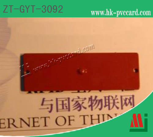 PCB超高頻抗金屬標籤:ZT-GYT-3092