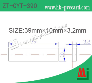 PCB超高頻抗金屬標籤:ZT-GYT-390
