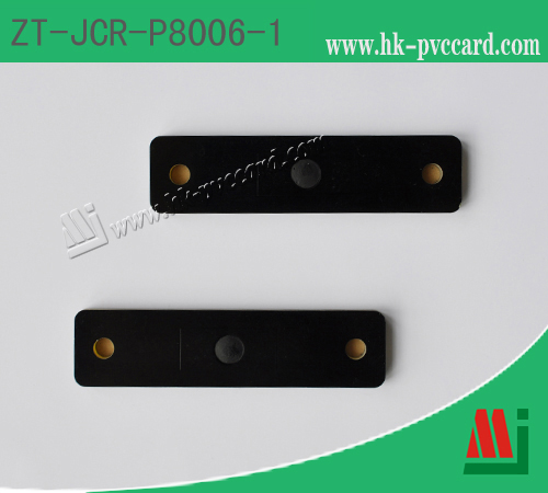 PCB超高頻抗金屬標籤:ZT-JCR-P8006-1