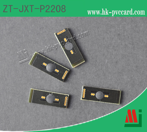 超高頻抗金屬標籤:ZT-JXT-P2208