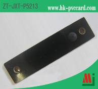 超高頻抗金屬標籤:ZT-JCR-P8006-1