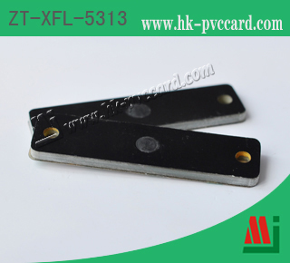 超高頻抗金屬標籤:ZT-XFL-5313