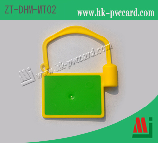 RFID錢箱鎖扣標籤