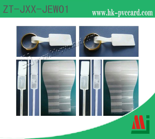 型號: ZT-JXX-JEW01（RFID 珠寶標籤）