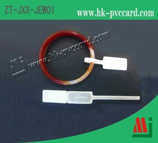 型號: ZT-JXX-JEW01（RFID 珠寶標籤）
