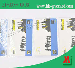 RFID卡式門票