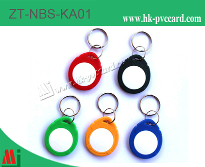 ABS匙扣卡 / NFC 標籤:ZT-NBS-KA01