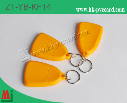 ABS匙扣卡 / NFC 標籤:ZT-YB-KF14