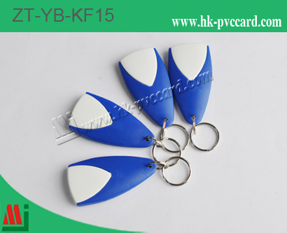 ABS匙扣卡 / NFC 標籤:ZT-YB-KF15